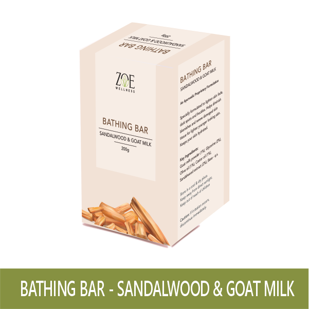 BATHING BAR - SANDALWOOD & GOAT MILK (200GM)